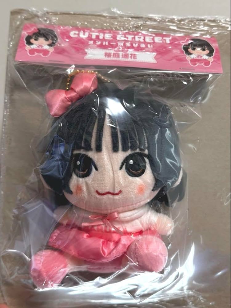 ちびぬい　まとめ売り 6b226776f44072006b43d1f1e15381